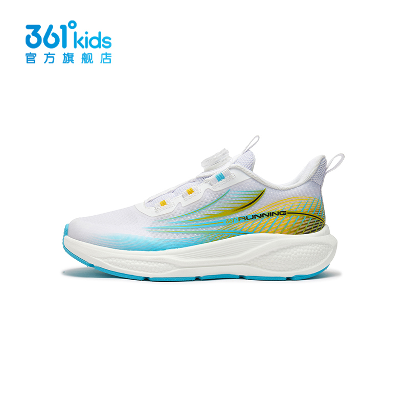 361童鞋男童跑鞋网面透气儿童
