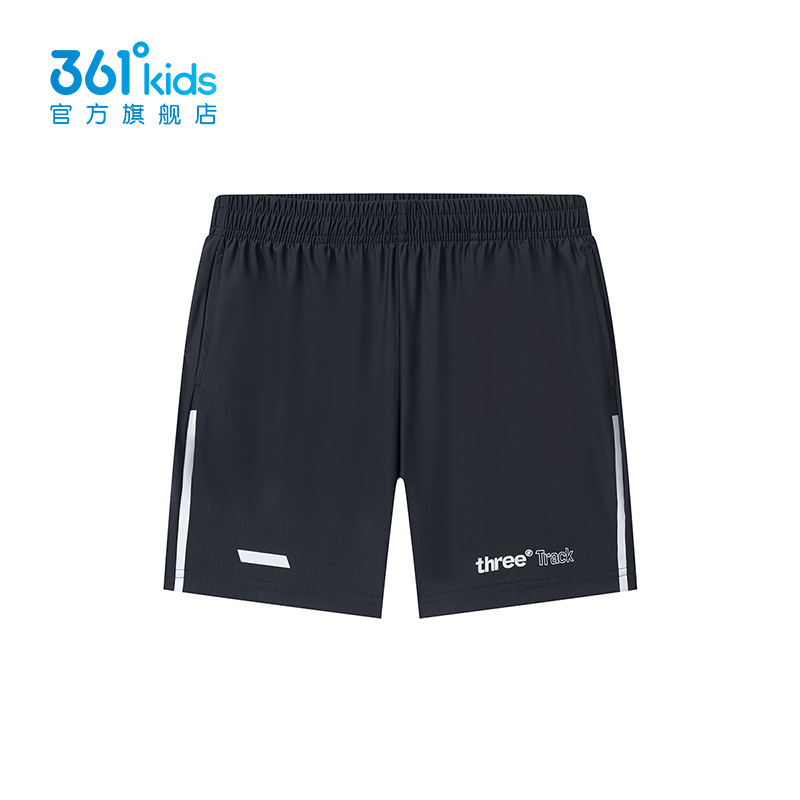 冰肤科技1.0|361童装男童短裤