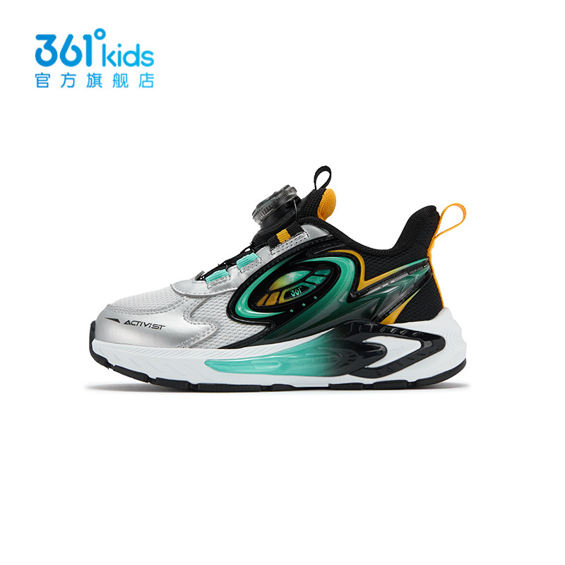 361童鞋男童跑步鞋新款旋钮扣鞋