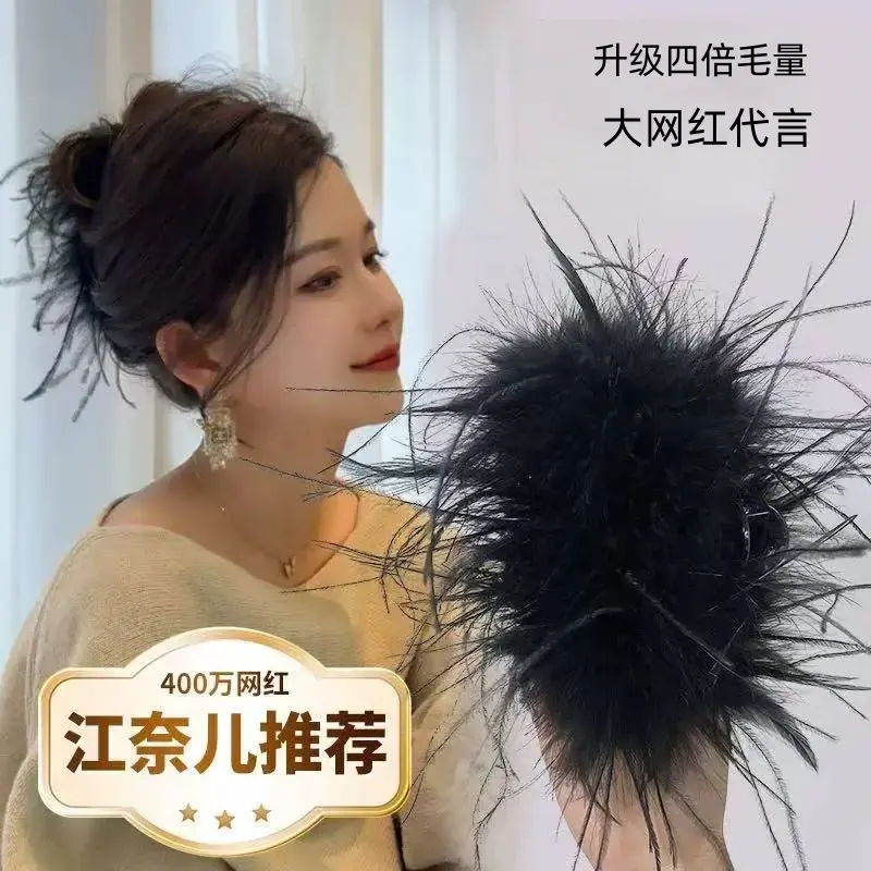 【下单立减50】秋冬新款四倍毛量抓夹高马尾抓夹大号加长纯欲风WZ
