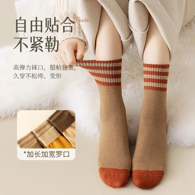 【下单立减50】加厚毛圈条纹中筒袜男女同款秋冬季长袜雪地袜冬WZ