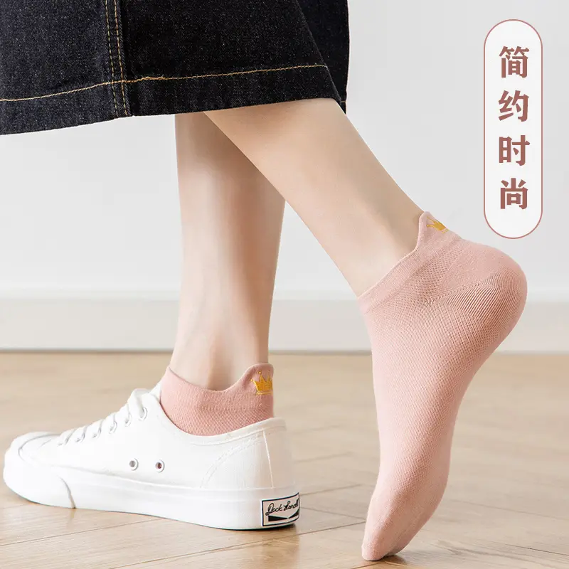 【下單立減50】刺繡韓版短襪女透氣春夏季低幫薄款網(wǎng)眼船襪淺口PX