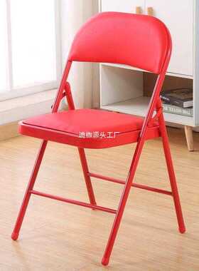 陪嫁红色椅子靠背贵宾椅婚庆喜庆包邮家用靠背椅凳子结婚用品加厚