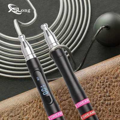 精准智能计时计数竞速跳绳双轴承成人学生专业健身锻炼铝合金跳绳