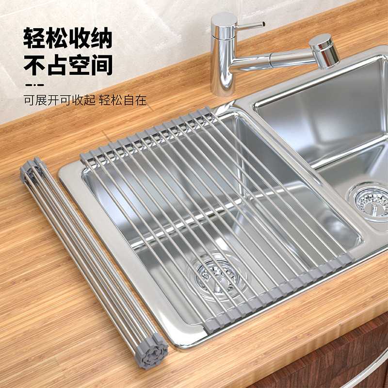 热卖跨境不锈钢沥水卷帘厨房水槽沥碗碟架可折叠沥水架防霉置物架