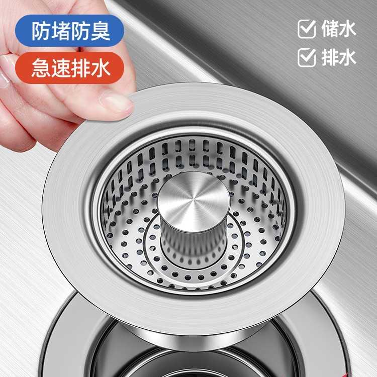 不锈钢厨房水槽过滤网按压式弹跳芯下水器水池洗菜盆漏水塞下水管
