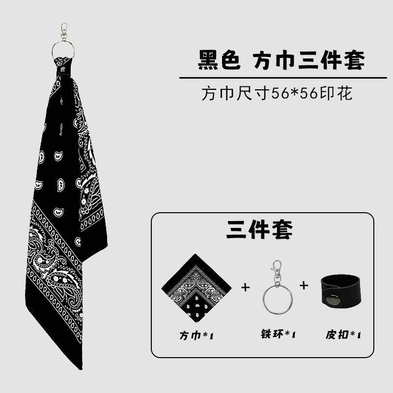 系脖子丝巾领巾腰果花小方巾hiphop复古嘻哈街舞ins头巾穿搭日系