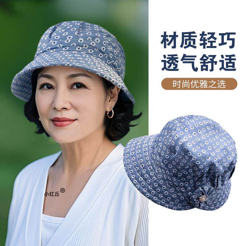 化疗后女士薄款老年人妈妈夏天冒子开颅术后圆帽病人遮脱发光头帽