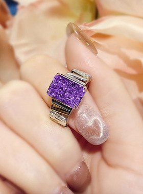 轻奢时尚精致紫锂辉高碳钻戒指