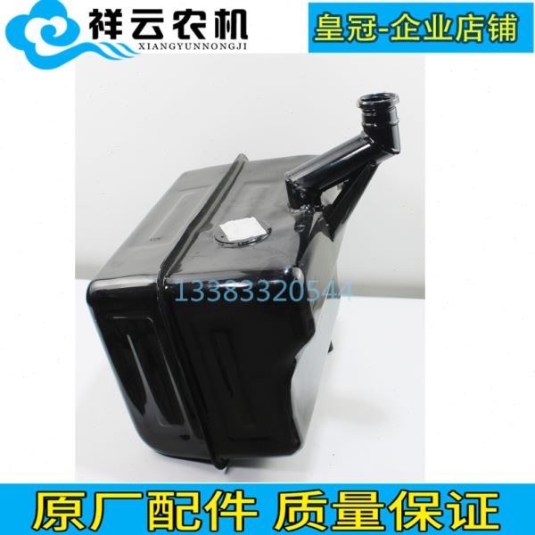 常州东风农机404-11拖拉机配件柴油箱发动机油箱铁原厂配套包邮