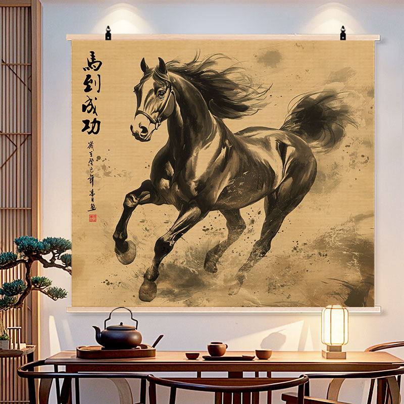 中式竹帘横幅水墨画马到成功客厅办公室装饰画书房茶室民宿挂画