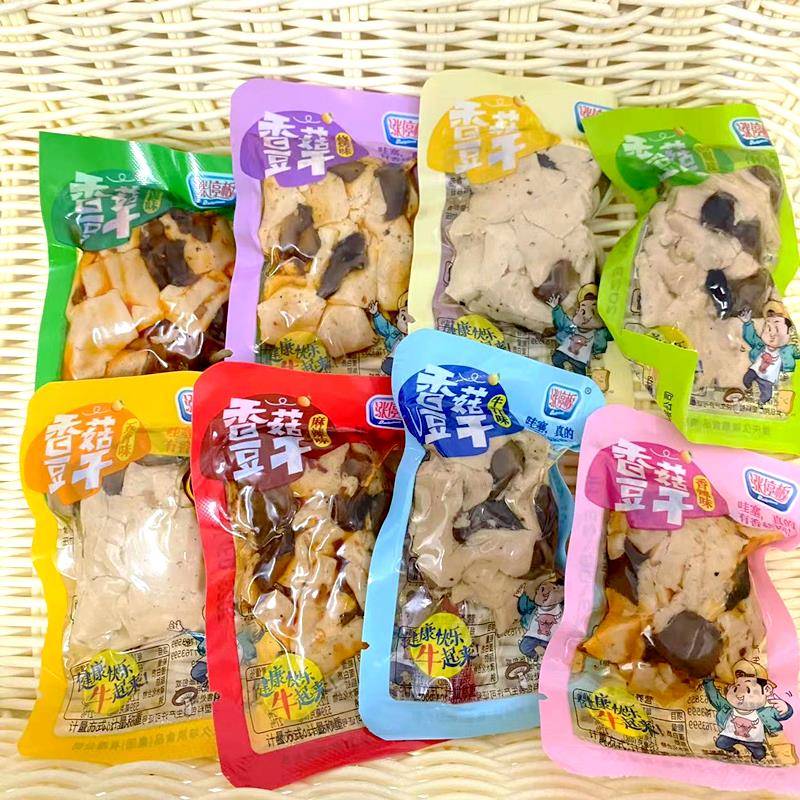 涨停板香菇豆干五香味麻辣牛汁烧烤泡椒味豆腐干休闲零食解馋称重
