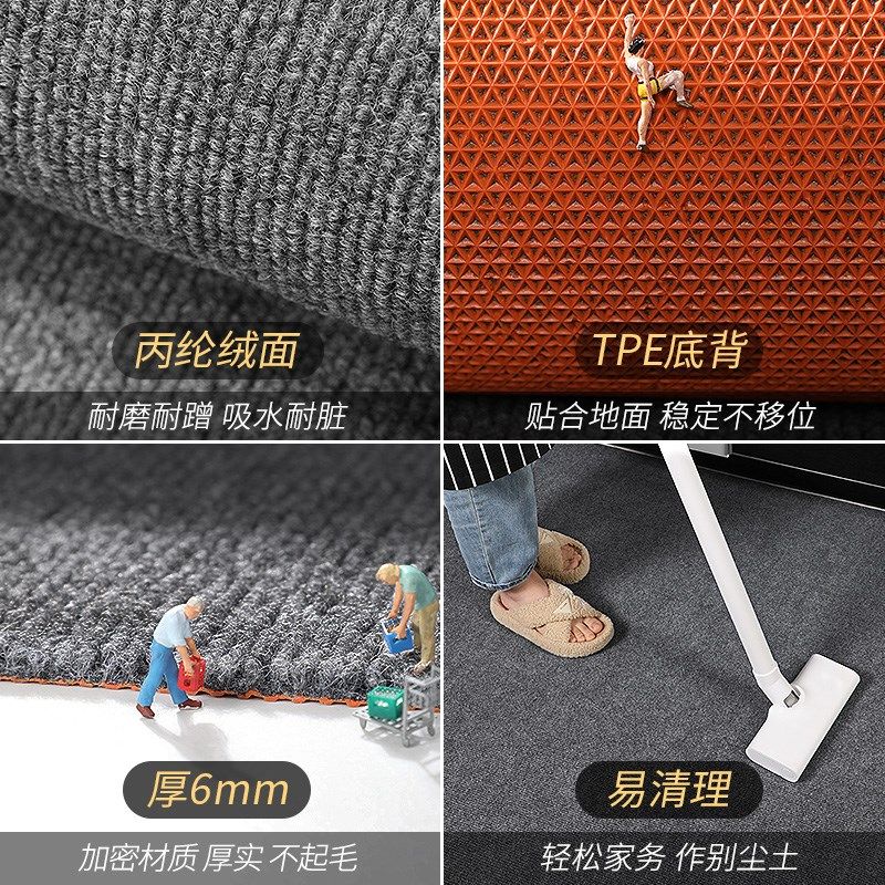 厨房地垫防滑防油吸水吸油脚垫门口耐脏防水垫子免洗可擦整铺地毯,居家布艺,厨房地垫,淘宝优惠券,粉丝福利购,淘宝优惠卷