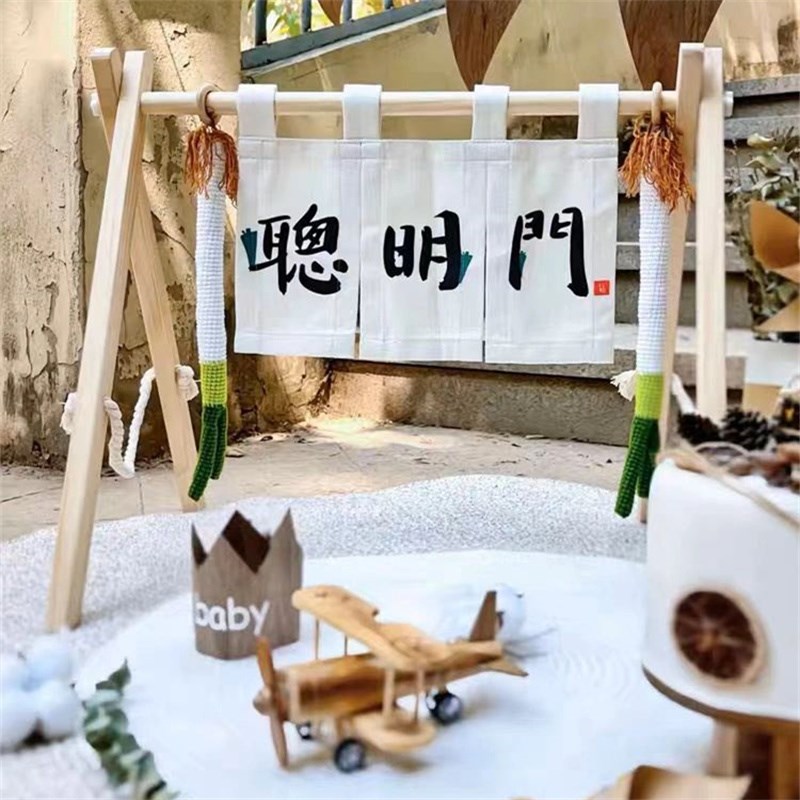 男女孩宝宝生日一周岁礼抓周大葱聪明门拍照道具木架布置装饰用品
