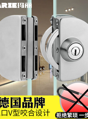 新款玻璃门锁中央玻璃锁单双门免开孔不锈钢玻璃门锁单门双开门锁