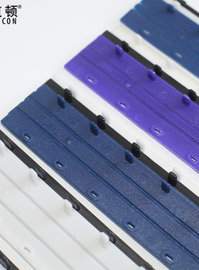 道顿 梳式胶圈夹条 文件 标书 合同 论文凭证档案打孔装订机 黑色