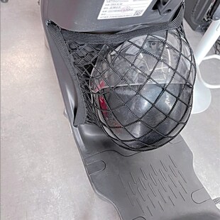 通用深远T90 009g05A8电动车改装配件前置储物箱m7m3E h5车篮网兜