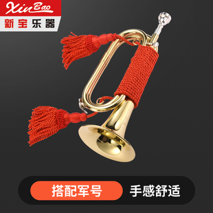 新宝乐器军号司号冲锋号护手绳护手流苏手工编织装饰葫芦挂件防滑