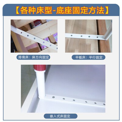 床边护栏杆老人起床扶手折叠下翻床挡板孕妇起床助力辅助器防掉被