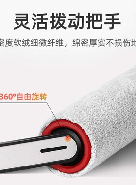 适配追觅洗地机配件H40 Station滚刷过滤网滤芯地面清洁液剂耗材