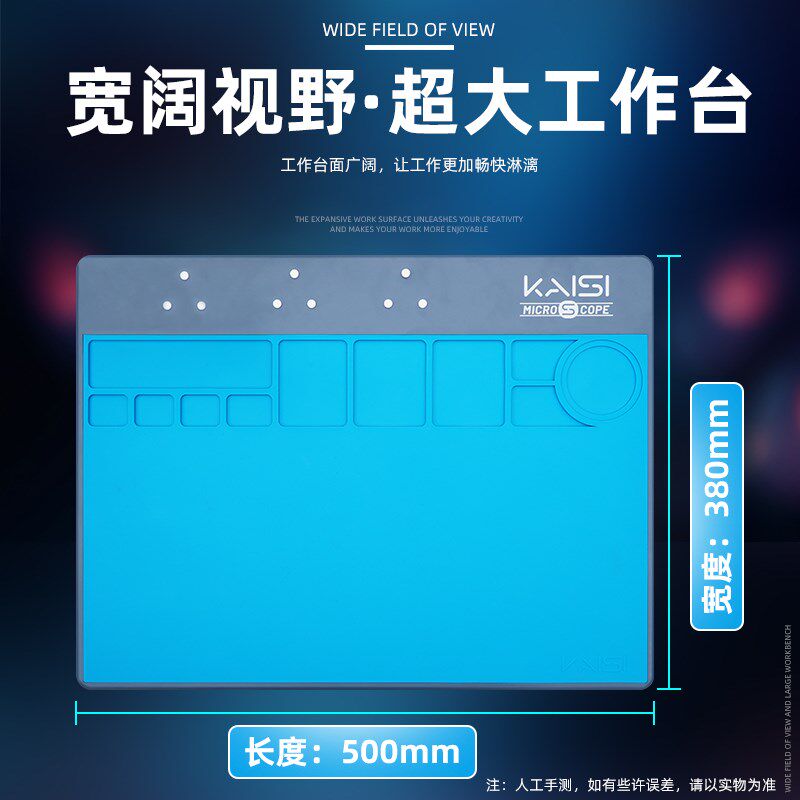 金卡思手机维修显微镜TX-350S PLUS体视三目高清放大镜4K工业相机