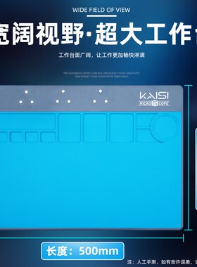金卡思手机维修显微镜TX-350S PLUS体视三目高清放大镜4K工业相机