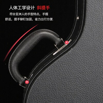 电吉他琴盒ST电吉它专用随形木质琴箱防水防潮皮箱抗压防摔可托运