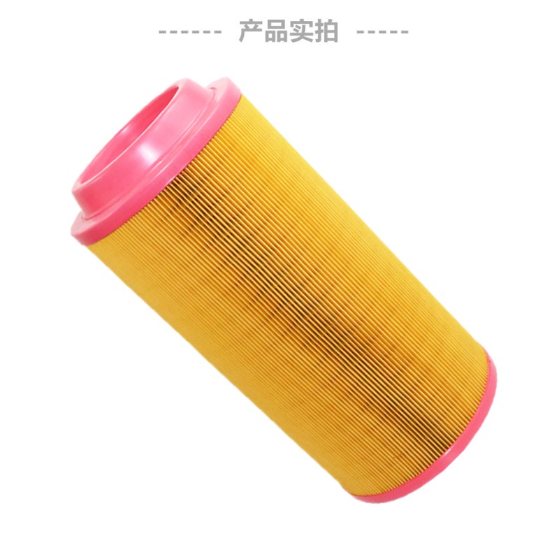 螺杆机LU30/37/45/55保养耗材空气过滤器6211474300空气滤芯风格