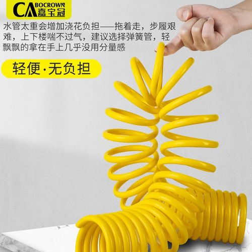 浇花神器家用洒水浇水淋花喷头浇地庭院浇菜水管园艺花园水枪套装