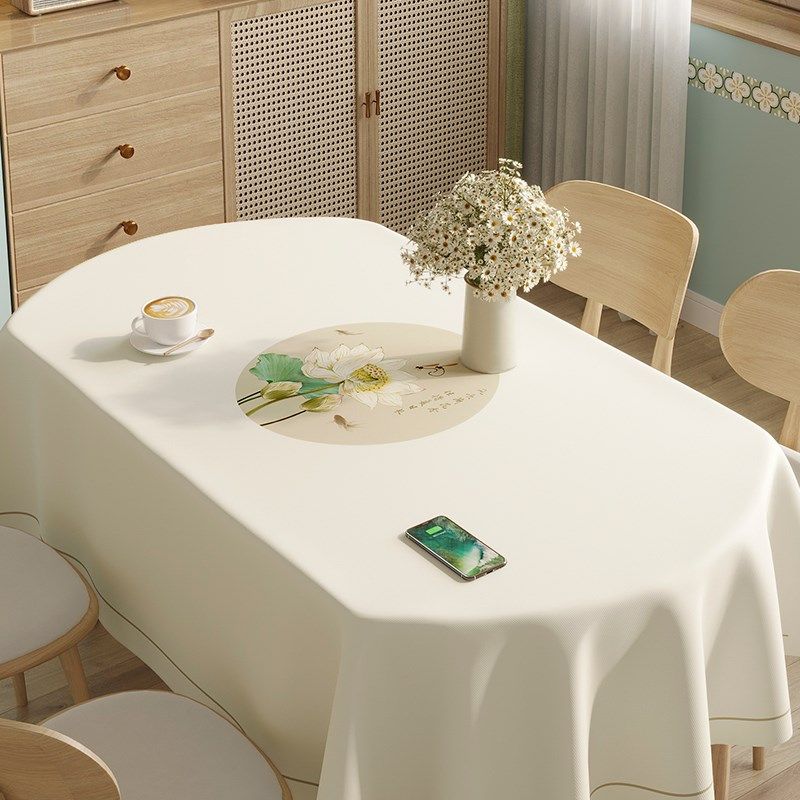 中式椭圆形桌布防水防油防烫免洗PVC餐桌布台布茶几桌布新款桌垫,居家布艺,桌布,淘宝优惠券,粉丝福利购,淘宝优惠卷