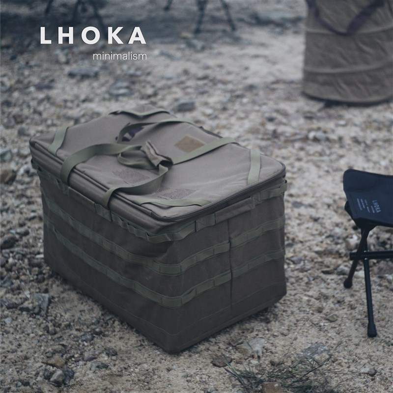 LHOKA户外折叠收纳箱大容量露营便携整理箱车载置物盒防水野餐篮