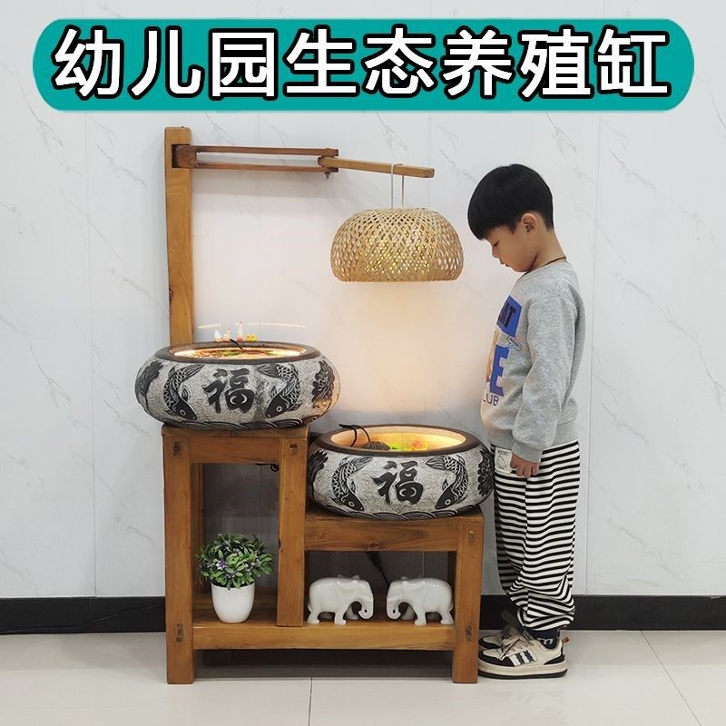 幼儿园小朋友养小鱼缸造景乌龟花草种植生态水培宠物观察石缸盆栽,宠物/宠物食品及用品,水草,淘宝优惠券,粉丝福利购,淘宝优惠卷