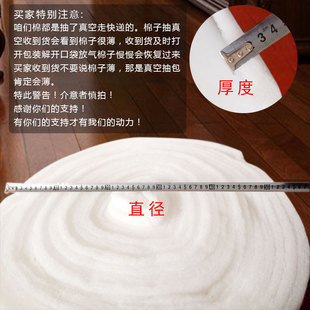 烤漆房风口棉进风口过滤棉 漆雾杂质纤维棉进风长20米宽1米白色棉