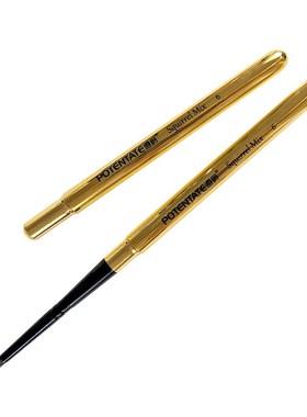 遵爵黄铜杆便携旅行笔 灰鼠混合毛水彩画笔 勾线描边专用美术写生