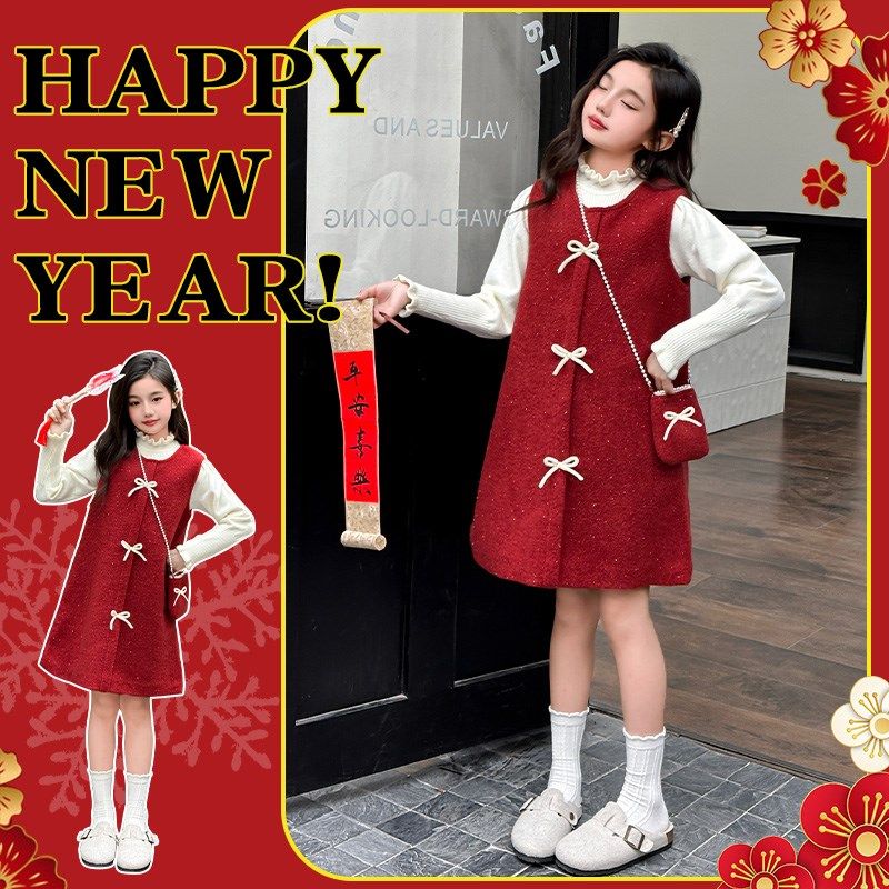 女童年服背心裙秋冬装2024新款女大童新年红公主裙儿童冬季连衣裙