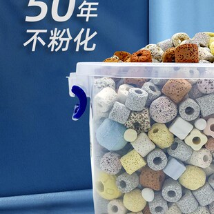 鱼缸过滤材料水族珊瑚骨鱼池火山石玻璃陶瓷环石英球纳米球活性炭