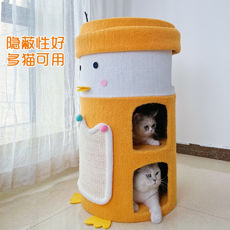 剑麻猫抓桶猫隧道爬架封闭式猫屋猫树一体猫咪三层大剑麻桶四季用