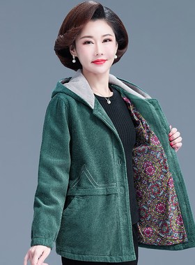 中老年女春秋纯棉外套老人条绒风衣加大码灯芯绒夹克妈妈上衣服冬