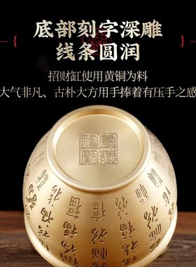 招财进宝百福铜缸纯黄铜米缸聚宝盆摆件客厅家居聚财小铜缸装饰品