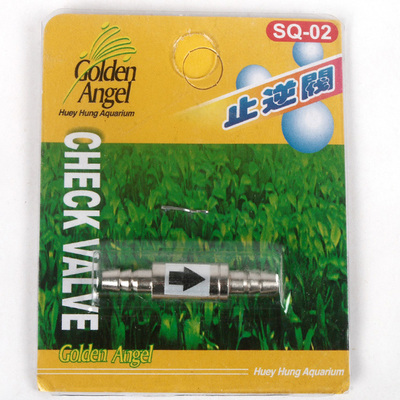 水草大师二氧化碳不锈钢止逆阀钢瓶铝瓶co2止流阀草缸止水阀SQ-02