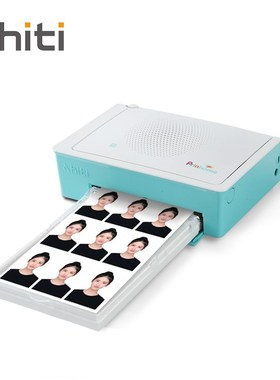 证件照片打印机家用便携式热升华小型迷你无线手机相片洗照片机器