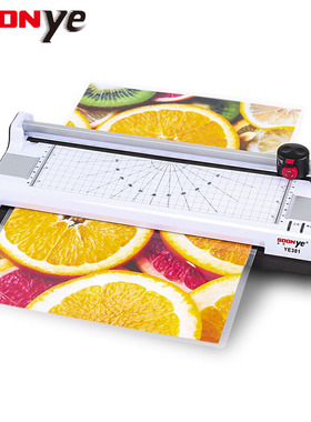 众叶381照片塑封机A4/A3通用过塑机家用小型相片过胶机冷热裱封塑