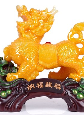 招财麒麟摆件一对家居镇宅客厅装饰办公室工艺品店铺开业乔迁礼品