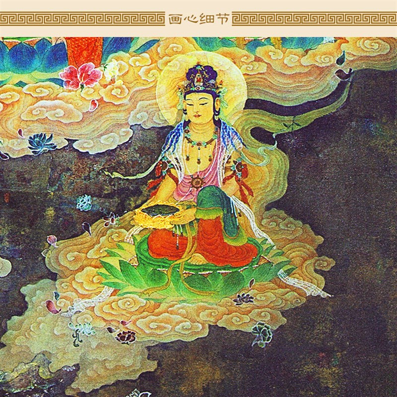 明清复古版 西方三圣众佛接引图画像 阿弥陀佛观世音菩萨卷轴挂画