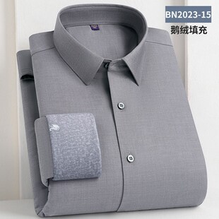 2024秋冬鹅绒内胆衬衫男长袖加绒加厚保暖浅灰色打底衫衬衣中青年