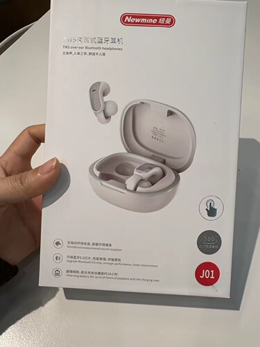 纽曼黑胶C9无线耳夹式耳机2026年新款气传导运动开放式蓝牙耳机