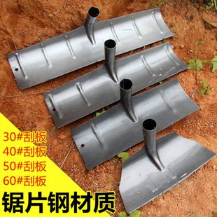 全钢农用工具粮食耙子刮板晒谷鸡粪刮粪板刮粪铲猪粪清粪养殖神器