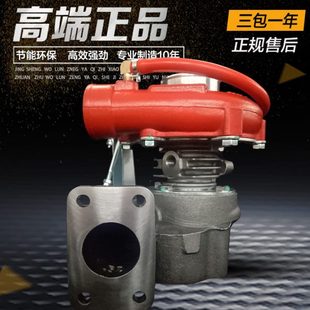 160马力大柴4110国三国四柴油发动机进气涡轮增压器 GT25玉柴140