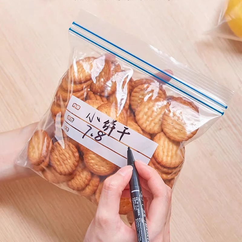 双筋保鲜袋食品级可反复使用密封袋分装干货收纳封口双封冷冻食物