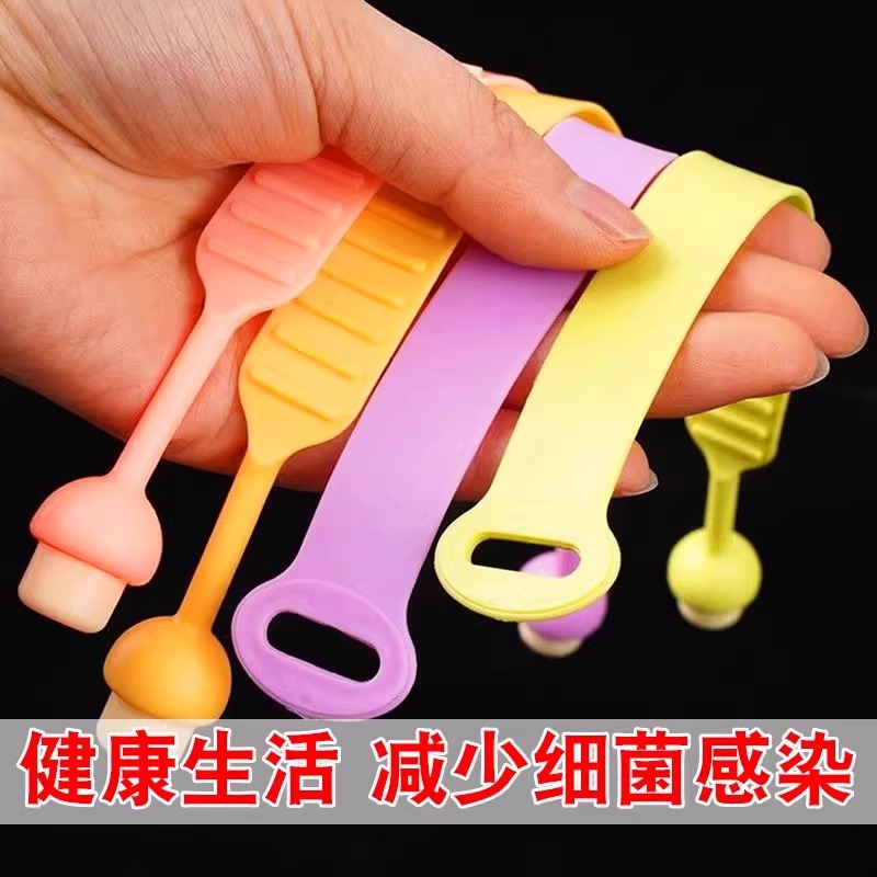 马桶拉手揭盖器马桶盖掀开器马桶提盖器创意掀马桶盖把手防脏提手